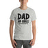 Dad of Girls #Outnumbered T-Shirt that is a Funny Father's Day Shirt Dad Will Love
