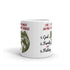God, Family and Fishing - The Three Most Important Things Mug